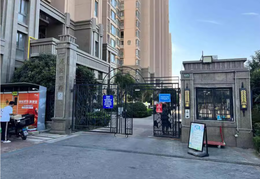 上海市金山区万达城市名邸13栋30F 