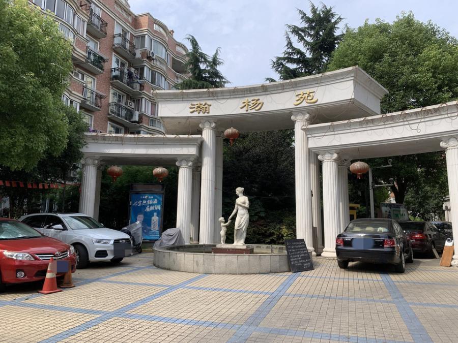 上海市杨浦区瀚杨苑17栋6F 