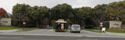 上海市闵行区绿城玫瑰园116栋 