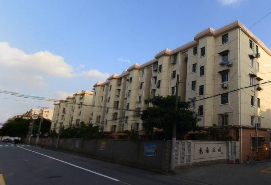 上海市徐汇区龙南五村96栋6F 