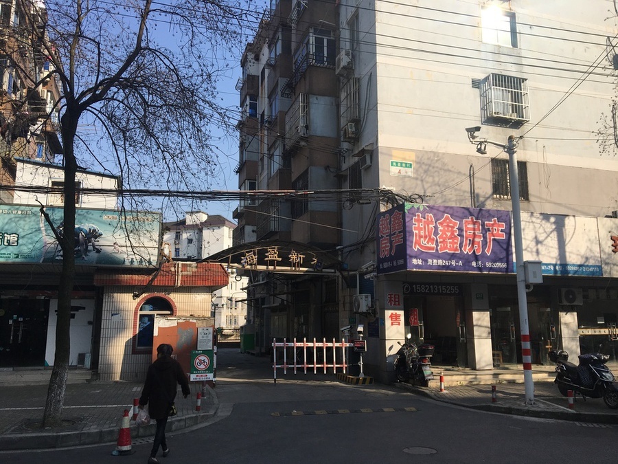 上海市青浦区海盈新村13栋5F 