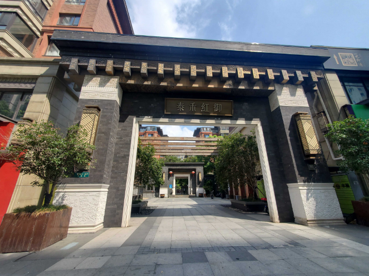 上海市宝山区泰禾红御96栋4F 