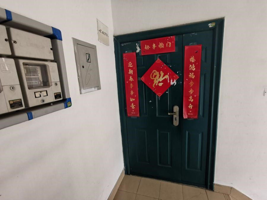 上海市闵行区绿地春申花园31栋6F 