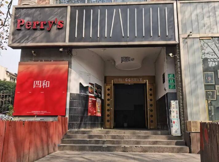 上海市静安区襄乐大厦17栋1F北-4F北 