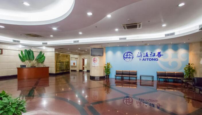 上海市徐汇区科技大厦285栋8F 