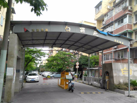 上海市普陀区桃浦三村白丽苑76栋1F 