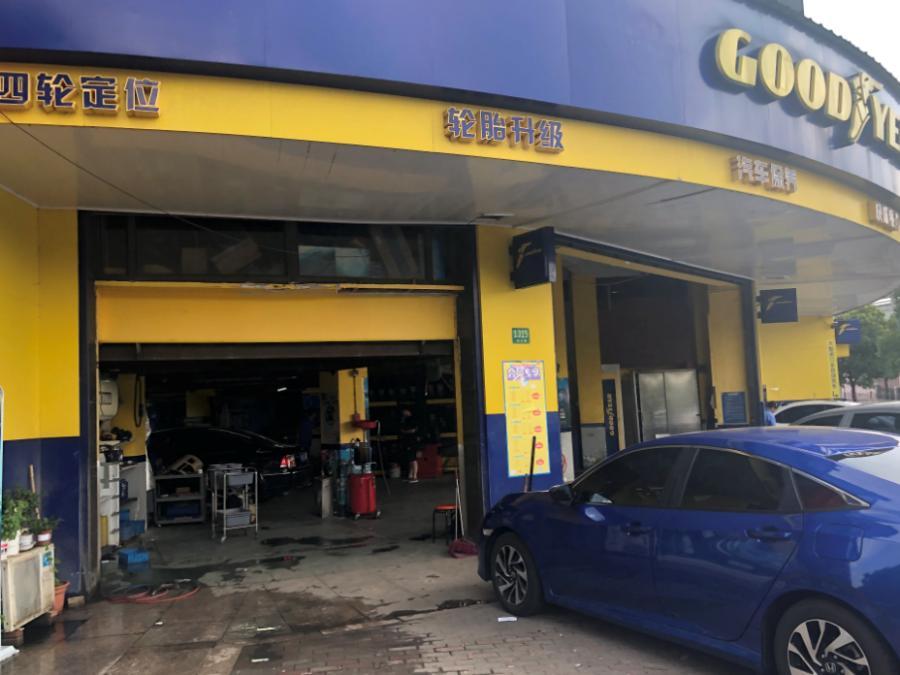 上海市浦东新区富鑫苑沿街商铺航头路1315、1317栋1-3F 