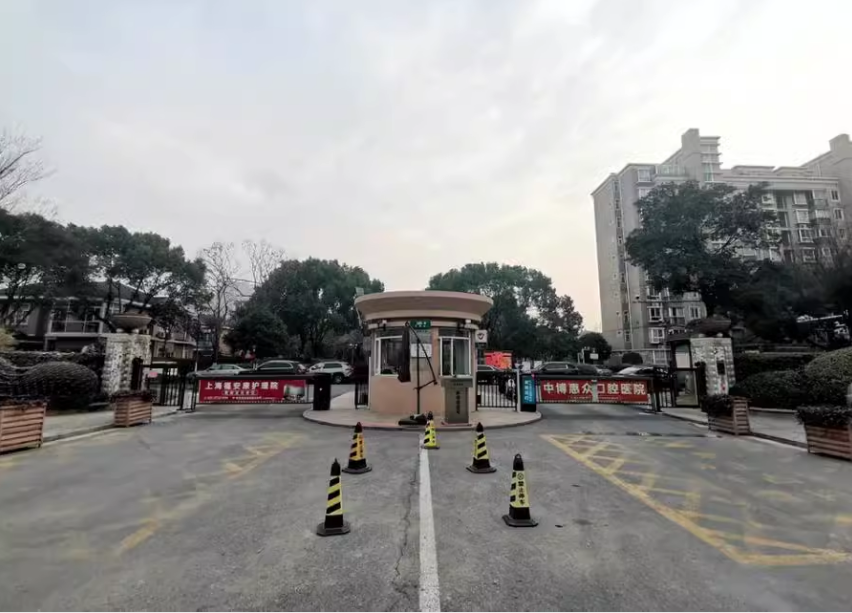 上海市金山区紫金名苑152栋5F 