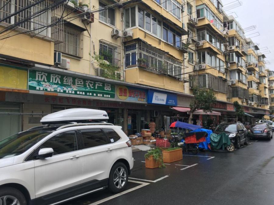 上海市长宁区虹桥机场新村77栋5F 