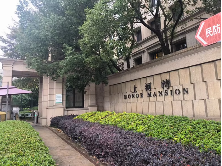 上海市普陀区上河湾29栋2F 