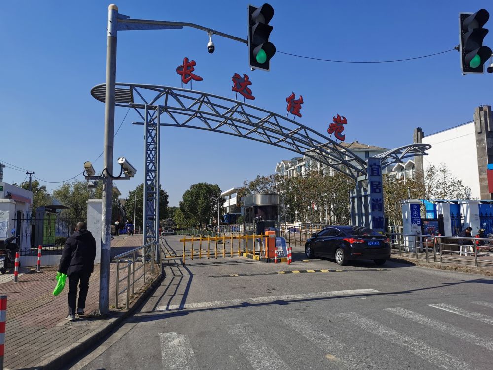 上海市浦东新区长达佳苑32栋1F 