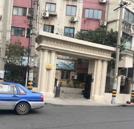 上海市静安区鸿波大厦1栋3F 