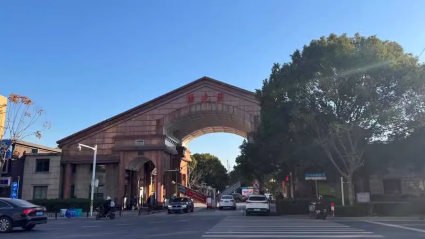 上海市奉贤区阳光园128栋3F 