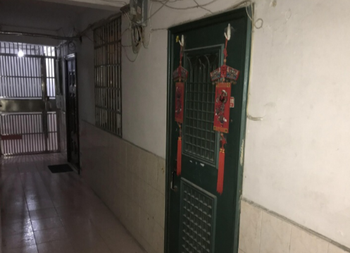 上海市浦东新区爱建大楼1栋8F 