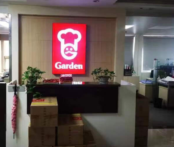 上海市长宁区新虹桥捷运大厦2号26F 