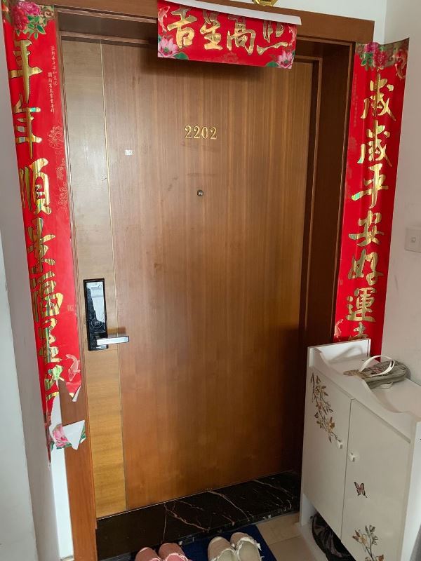 上海市浦东新区江临天下15栋22F 