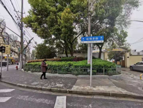 上海市虹口区远洋新村3栋3F 