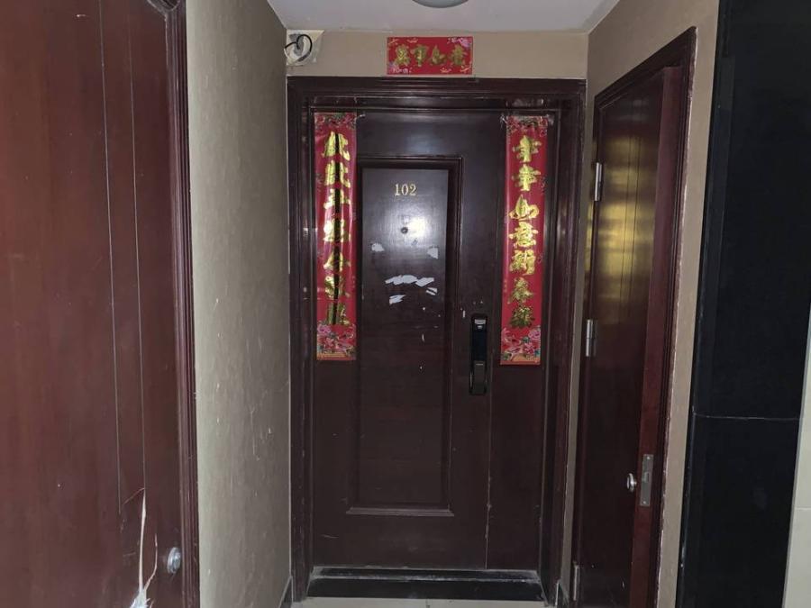 上海市长宁区长发虹桥公寓3栋1F 