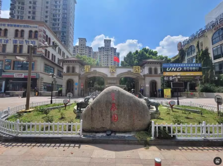 上海市松江区星辰园5栋6F 