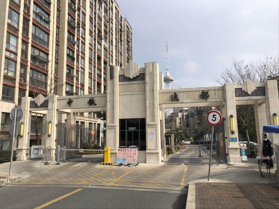 上海市青浦区中铁-逸都13栋11F 