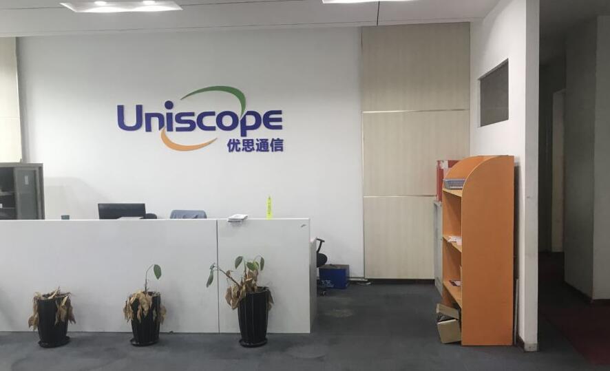 上海市徐汇区凤凰园田州路101栋11幢2F 