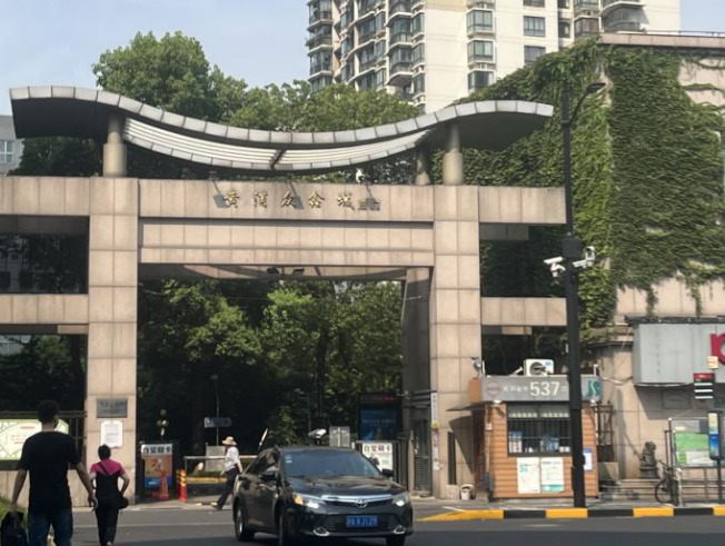 上海市黄浦区黄浦众鑫城3栋14F及地下1F车位 