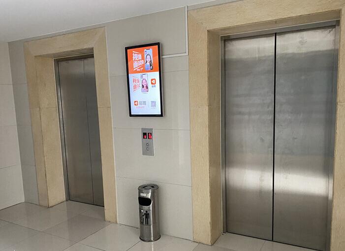 上海市虹口区凉城中心1422栋18F 