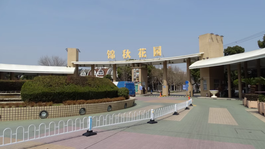 上海市宝山区锦秋花园58栋5F 