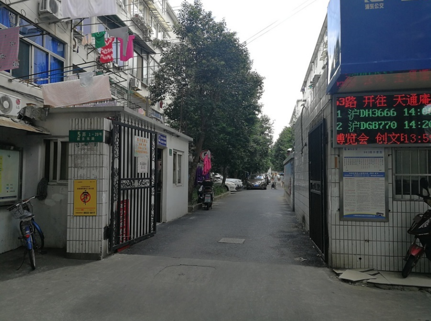 上海市杨浦区5弄小区6栋6F 