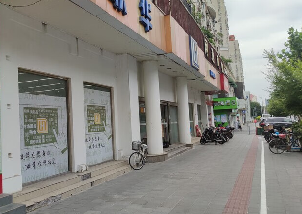 上海市杨浦区长阳新苑沿街商铺1326栋1F、2F 