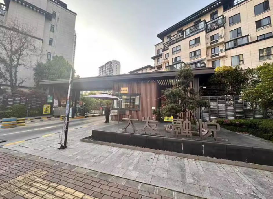 上海市青浦区大发融悦3栋3F及地下1F车位 