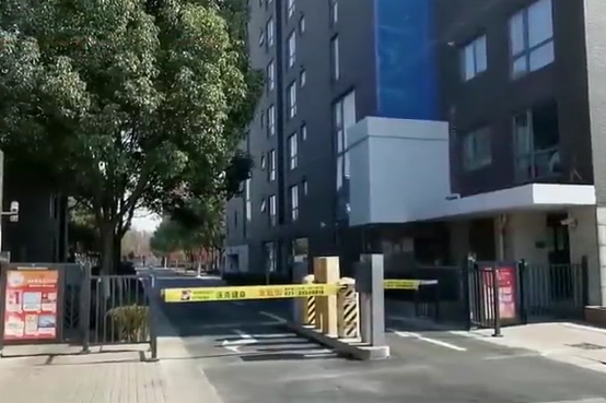 上海市闵行区新浦江城66栋11F 