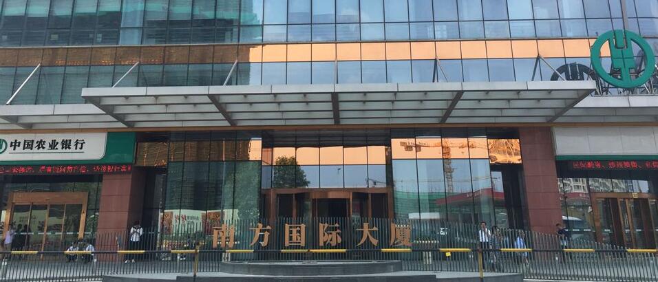 上海市奉贤区南方国际金融8519栋23F 