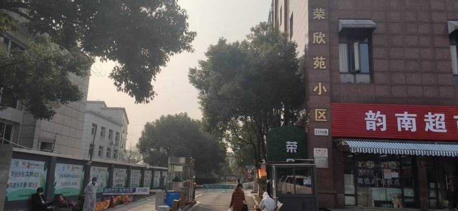 上海市松江区荣欣苑17栋13F 