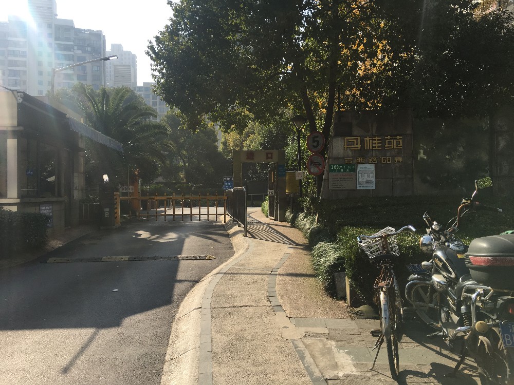 上海市宝山区三花现代城丹桂苑3栋4F 