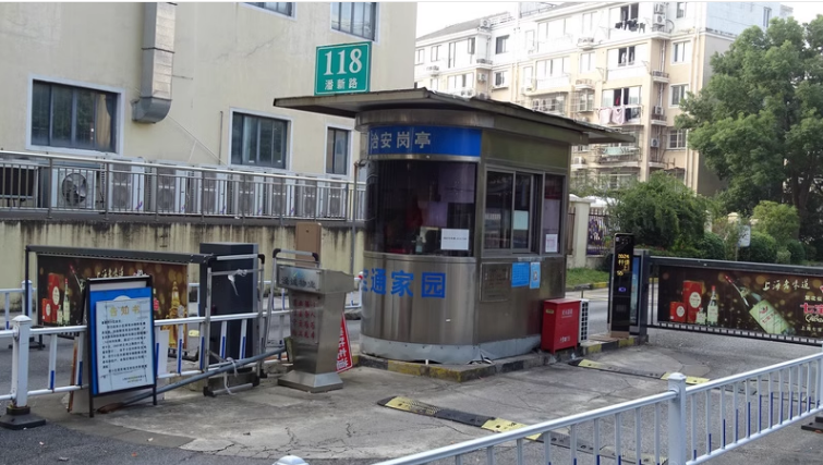 上海市宝山区宝通家园9栋4F 