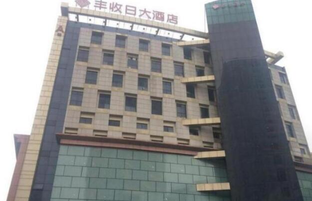 上海市奉贤区南方国际广场36栋8F 