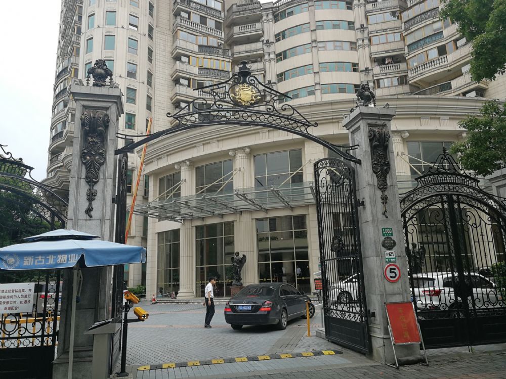 上海市长宁区伦敦广场1000栋3F 