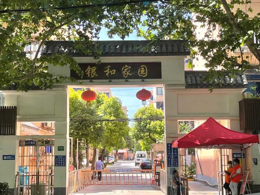 上海市宝山区通河八村75栋2F 