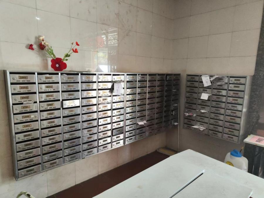 上海市虹口区新兴大厦185栋24F 