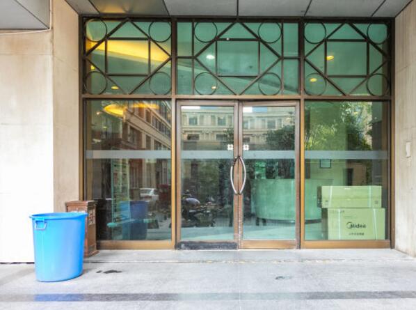 上海市黄浦区丽都大厦1栋25F 