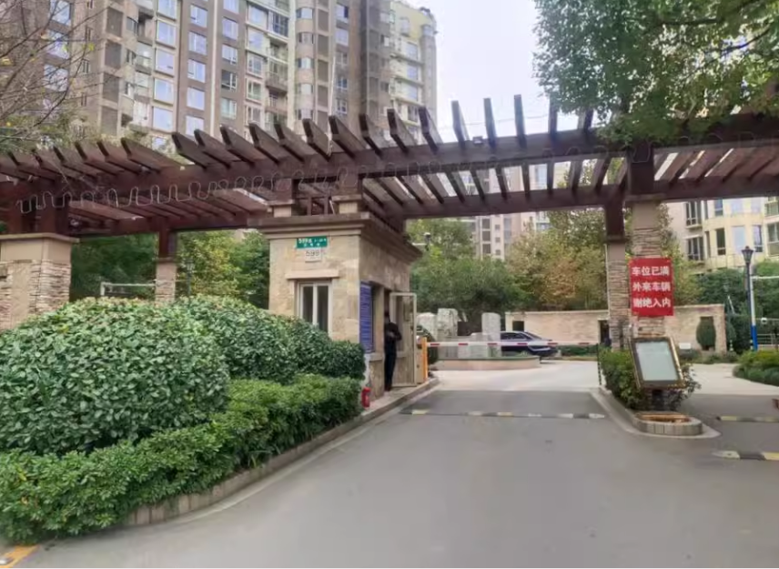 上海市杨浦区加州水郡8栋15F及地下1F车位 