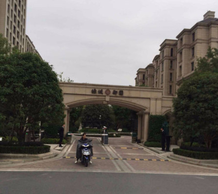 上海市浦东新区绿城上海御园9栋3F以及地下1F车位 