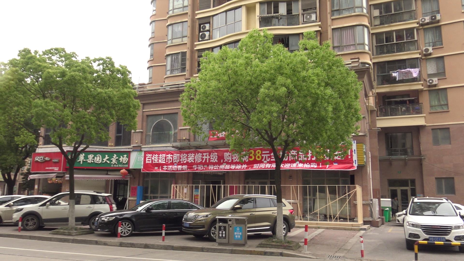 上海市浦东新区东方冠郡9栋11F 