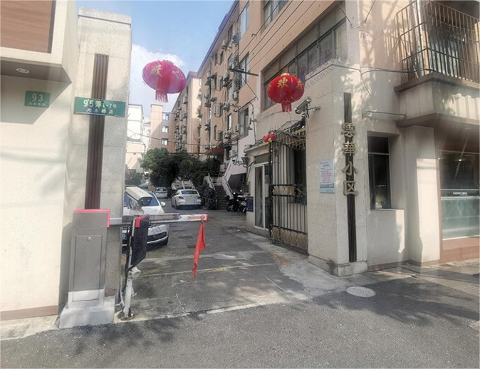 上海市徐汇区大木桥路95弄小区4栋2F 
