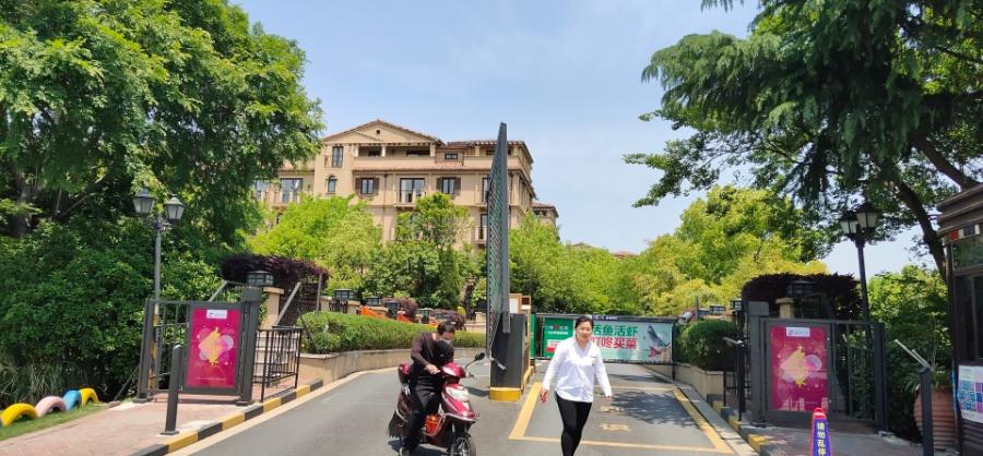 上海市青浦区龙湖·滟澜山92栋3F、4F 