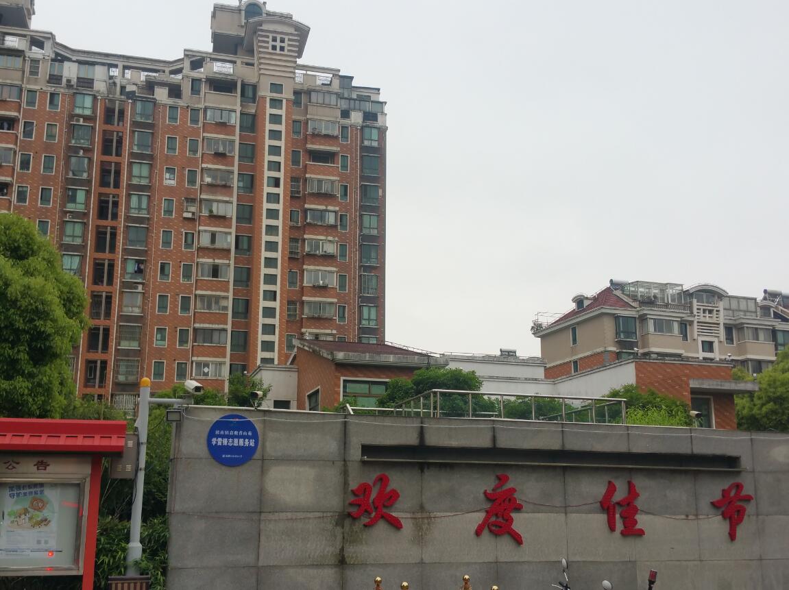 上海市宝山区嘉骏香山苑46栋6F30% 