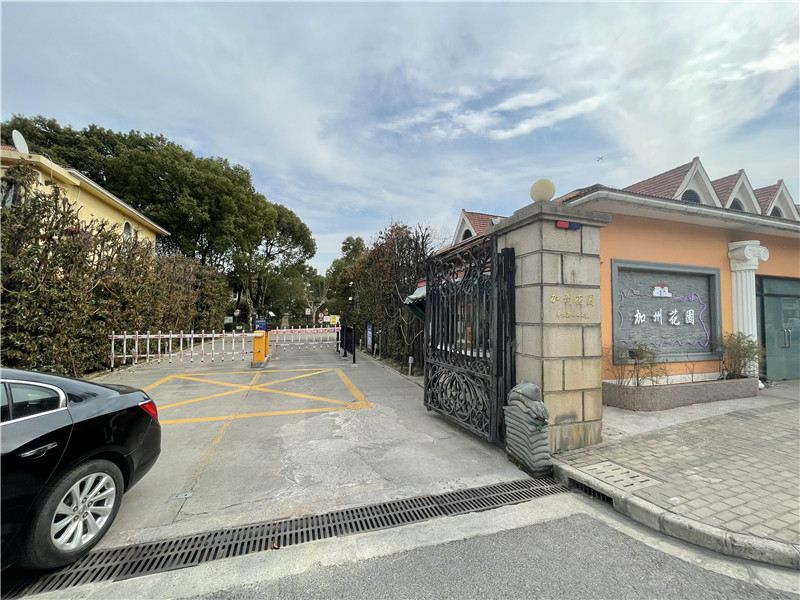 上海市嘉定区加州花园777栋 