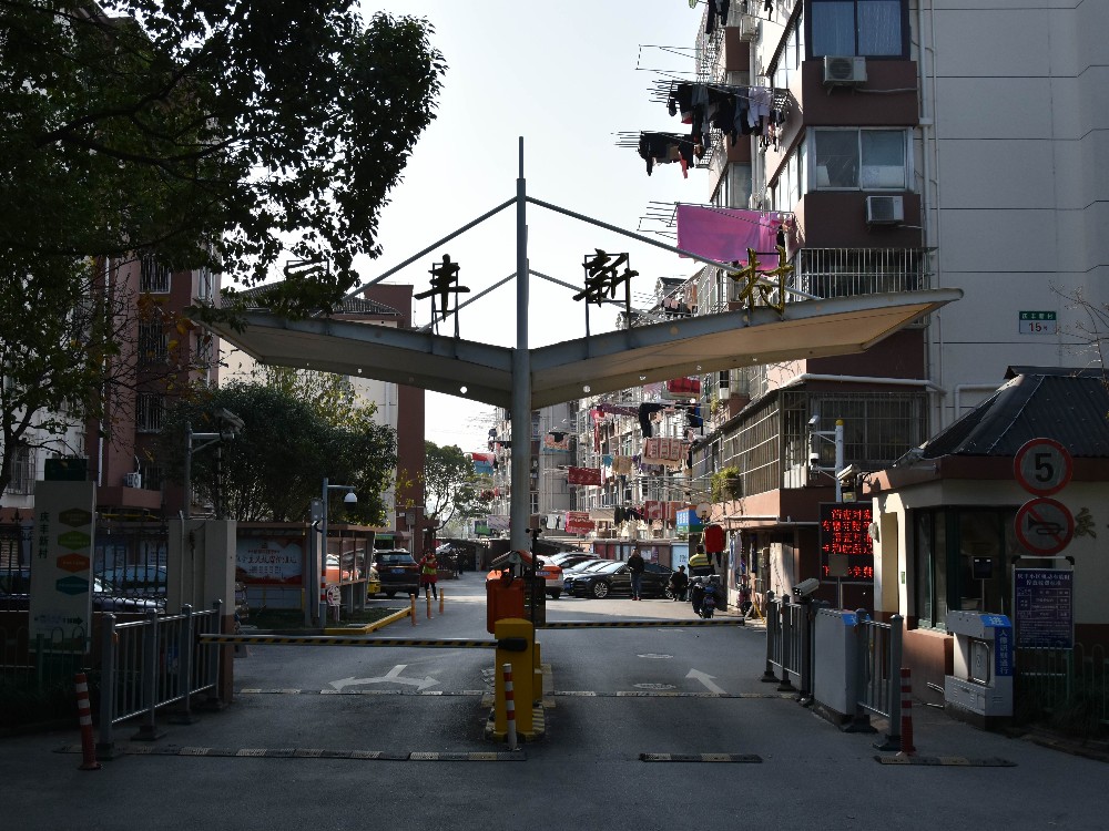 上海市青浦区庆丰新村7栋2F 