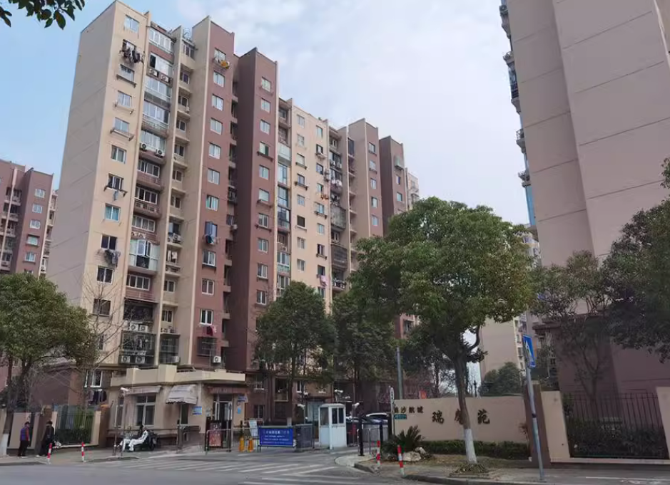 上海市浦东新区鹤沙航城瑞馨苑20栋1F 